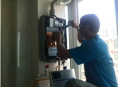 三沙市法迪欧热水器上门维修案例